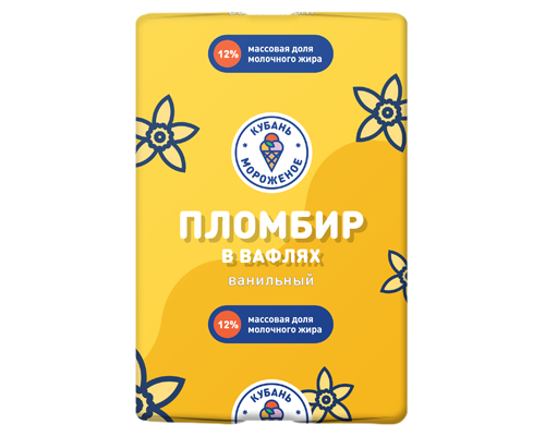 Пломбир (брикет) ванильный  в вафлях