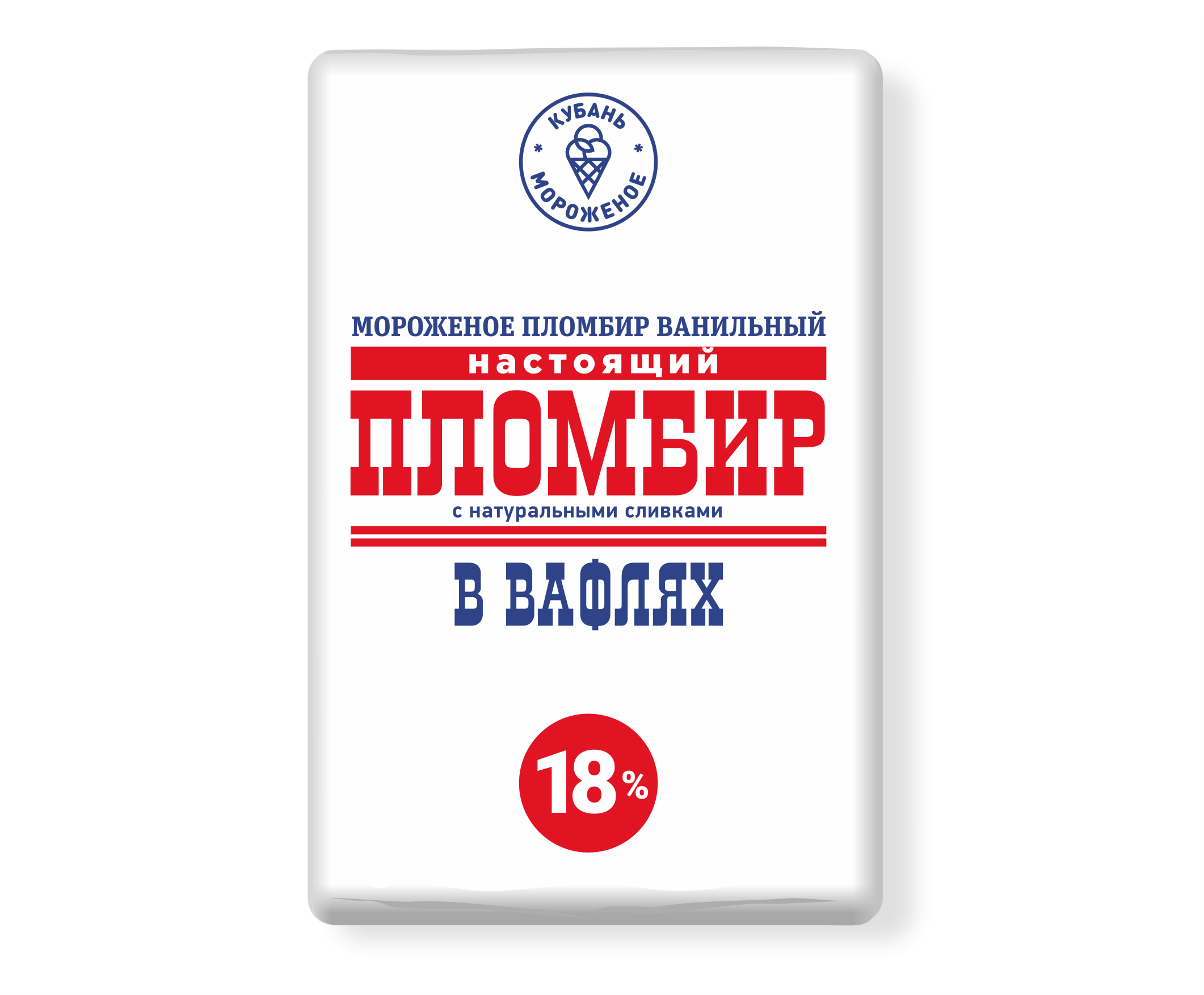 Пломбир (брикет) ванильный  в вафлях "Настоящий пломбир", 18%, в упак.30шт/80 г.