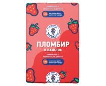 Пломбир (брикет) ваниль с клубничным джемом
