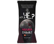 Мороженое пломбир с фруктовым наполнителем "Малина-Гранат" в вафельном сахарном рожке с шоколадной глазури "Ну а чё?"
