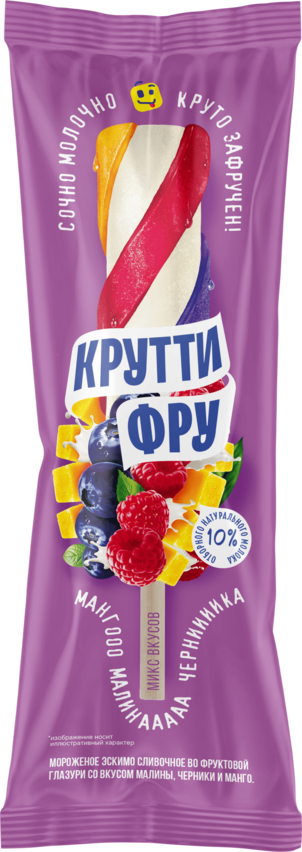 mango malina chernika krutti fru