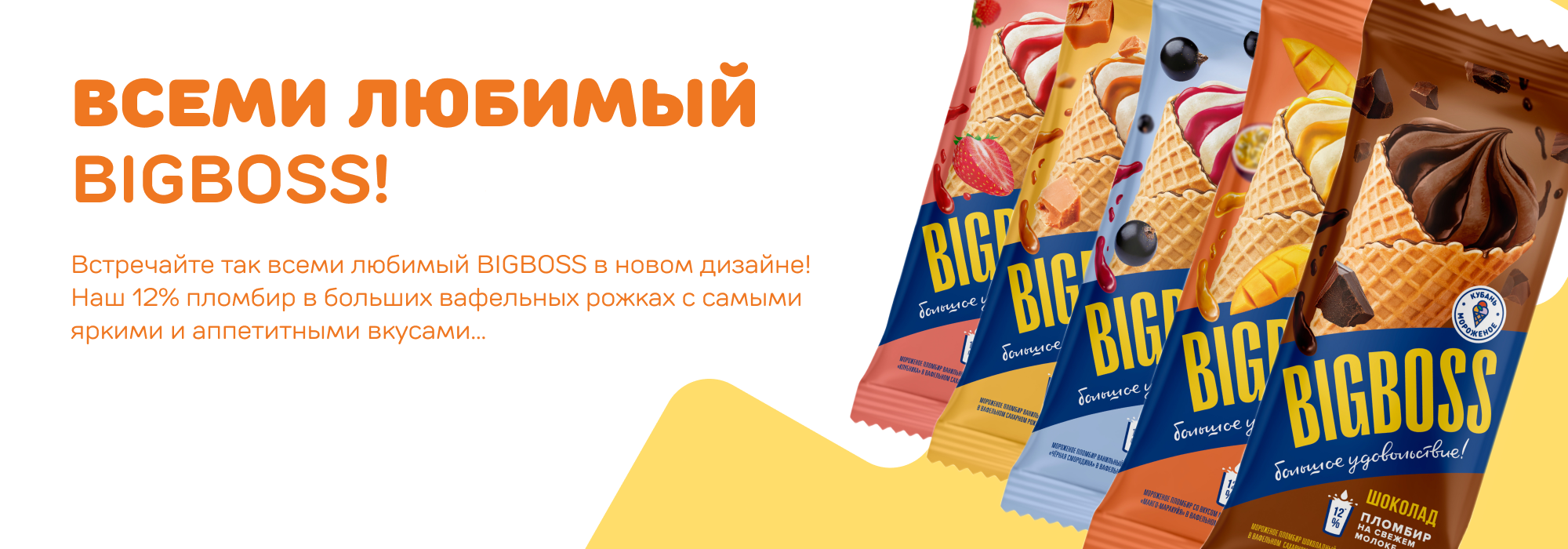 слайд 5