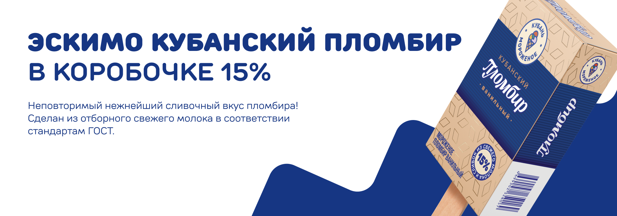 слайд 6