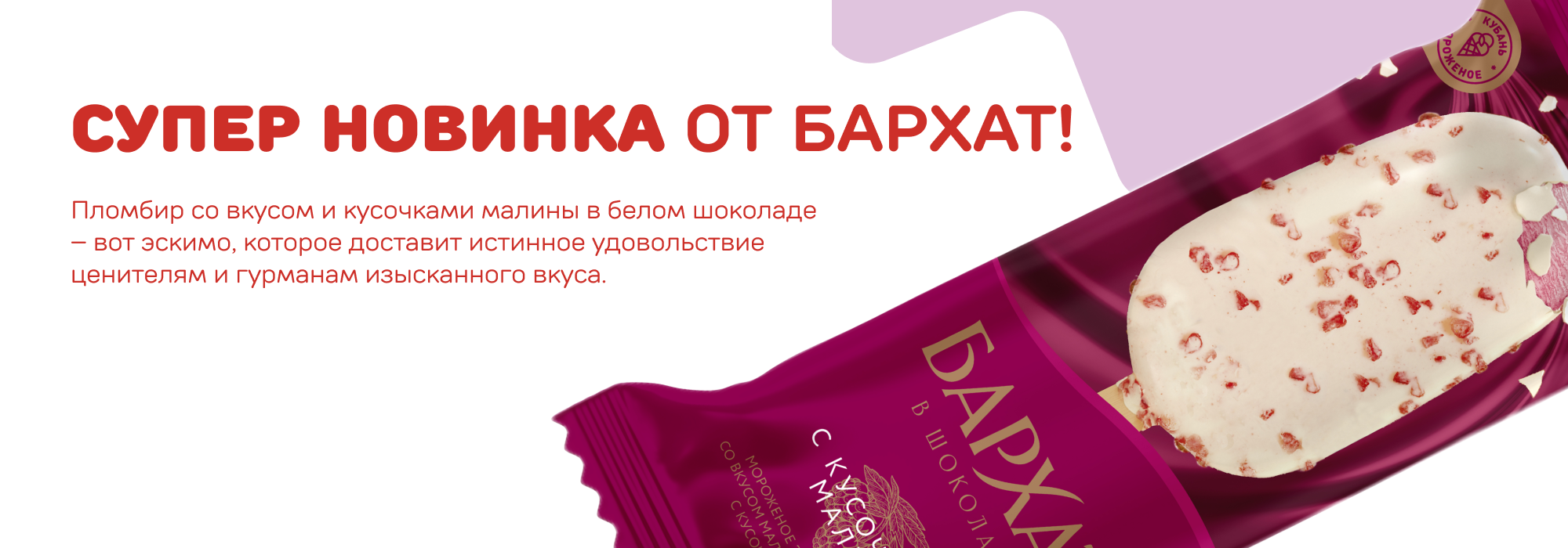 слайд 7